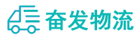 中山到白碱滩区物流公司